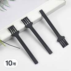 Pick Deal 細緻冷氣清潔刷, 黑色, 10個