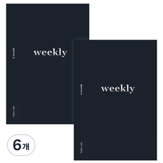 Table talk BETTER TOGETHER 6個月無時效週計畫本, 經典海軍藍, 6個