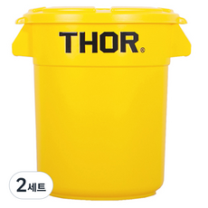 토르컨테이너 원형 캠핑 수납 보관함 1단 12L + 덮개 세트, YELLOW, 2세트