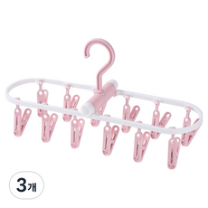 루미온 접이식 다목적 빨래집게, 노르딕 핑크, 3개