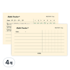 Iciel design 習慣追蹤日常便條紙, 7天 + 黃色, 100張, 4個