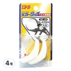 IPS 원형수지 공구 WL-270S-49, 4개