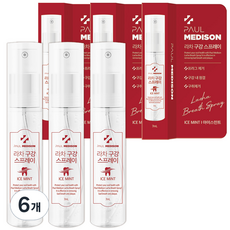 폴메디슨 무색소 라차 구강 스프레이 민트향, 6개, 7ml