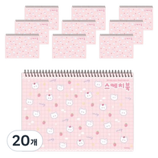 아이비스 여아용 스케치북 CR 딸기곰돌이 12330, 15매, 20개