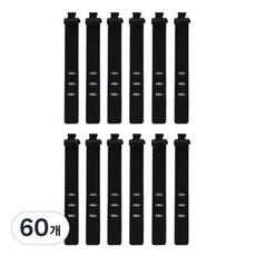 natureahn 矽膠電線整理 薄荷色, 黑色, 60個