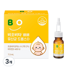 비오비타 유아 배배 유산균 드롭스D, 7.5ml, 3개