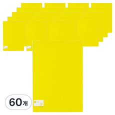 에코청운 드롭 L홀더 A4, 노랑, 60개