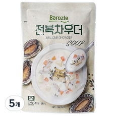 Barozle 鮑魚巧達濃湯, 230g, 5個