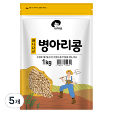 엉클탁 캐나다산 병아리콩, 1kg, 5개
