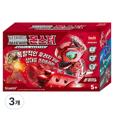실버릿 디스톤유니버스 배틀몬스터 볼케이노 사운드 라이트 로봇완구, 3개, 혼합색상
