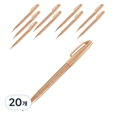 Pentel 飛龍文具 毛筆簽字筆 SES15C-E2, 淺棕色, 20個