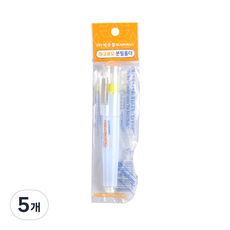 HAGOROMO 粉筆夾, 白色, 5個