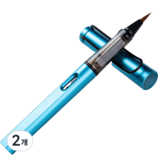 Dasababa初學者用攜帶型毛筆 不透明藍色, 2個, 透明藍色