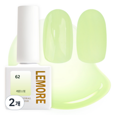 i-bit 勒莫爾 果凍糖漿凝膠指甲油, 62 甜檸檬, 2個, 10ml