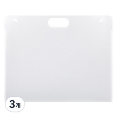 MaDaKkuMi 美術繪圖紙 畫作收納 大型海報收納夾 A3, 3個, 02 白色