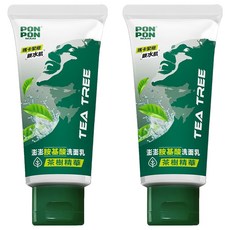 PON PON 澎澎 MAN 胺基酸洗面乳 茶樹精華, 100g, 2條