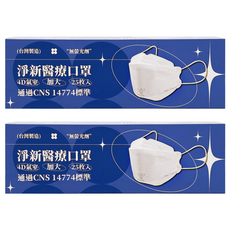 淨新科技 成人口罩 4D細耳 加大, 黑色, 25片, 2盒