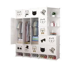 가팡 조립식 가벼운 옷장 22칸 9708, 화이트