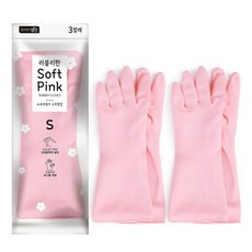 Home Edition MJ 橡膠手套 3雙組, 小(S), 柔和粉紅色, 1套