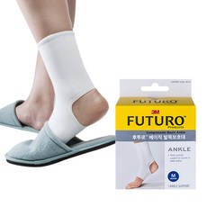 3M FUTURO 護多樂 基本型護踝, 1個