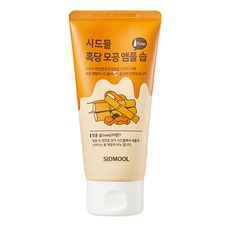 시드물 흑당 모공 앰플 솝, 100ml, 1개