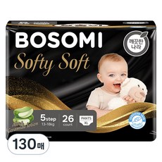 보솜이 소프티소프트 팬티형 기저귀 남여공용, 130매, 특대형(XL)