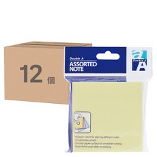 Double A 可再貼便條紙 76mm x 76mm 每本50張 共3本, 混色顏色, 12個, 1盒