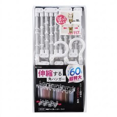 TOWA 東和產業 JUST DRY 鋁製輕量可折疊晒衣架 角型/60夾 670g, 白色 + 銀色