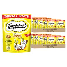 Temptations 喵愛餡 貓點心, 火烤嫩雞口味, 160g, 20包