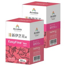 Acrobio healthcare 昇橋健康 草本漢方 新伊芝花錠, 30顆, 0.95g, 2罐
