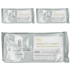 H&C 正慧食品 正香軒 高級白巧克力風味片 烘焙專用, 1kg, 3包