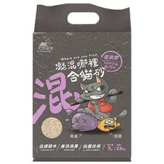 唯寶 凝混哪裡混合貓砂 7L, 迅速吸水, 長效消臭, 抗菌技術, 乾爽款, 2.5kg, 1袋