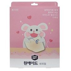 원에이드 네피덤 씬 하이드로콜로이드 반창고, 1개