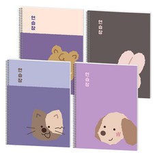 포포팬시 스너글리 프렌즈 연습장 노트, 혼합색상, 1세트