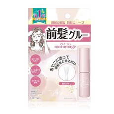 utena 佑天蘭 瀏海定型膠, 5ml, 1件