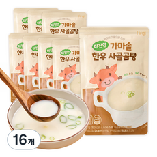 Firgi 特濃釜鍋韓牛牛骨湯, 200g, 16個