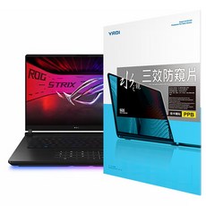 YADI 亞第 插卡隱貼 16:10 水之鏡防窺片 ASUS ROG Strix SCAR 16 2025 G635LR 專用 PF4PPB-W160, 黑色, 1片