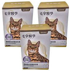 毛掌 舒壓益生菌 貓咪專用, 情緒穩定, 3罐