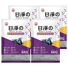 甘淨 凝結貓砂 嬰兒香 6KG 99.9%無粉塵, 4包