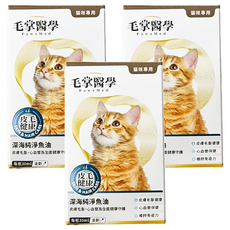 毛掌醫學 PawsMed 深海純淨魚油滴劑, Omega-3魚油 皮膚毛髮健康, 皮膚毛髮 + 心血管, 30ml, 3盒