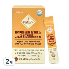 Hurum 原味黃金發酵酵素 with 卡姆特品牌小麥 30入, 2個, 90g