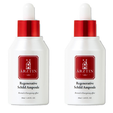ARZTIN 光澤撫紋濃縮精華液, 50ml, 2瓶