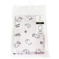 baa baa sheepz 抱抱羊 雙層被毯 95%竹纖維 柔軟透氣 適合0-3歲, 甜夢粉, 80 x 100cm