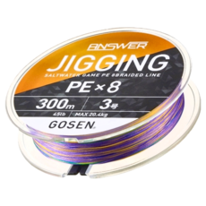 GOSEN ANSWER JIGGING PEX8 GJA8530 3號 300m, 紫色 + 黃色 + 藍色 + 橘色 + 綠色, 1個