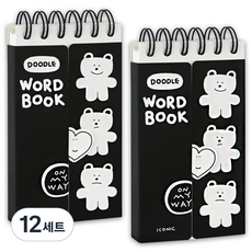 ICONIC Doodle 單字筆記本 81張, 02 黑色, 12套