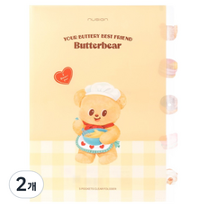 NUSIGN 紐賽 奶油熊可愛A4 5格索引文件夾 文件整理 L型文件夾, 2個, 黃色