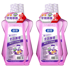 Shallop 刷樂 全效護理漱口水, 500ml, 4瓶