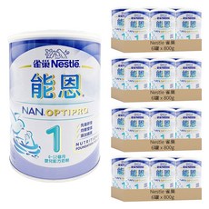 NAN 能恩 嬰兒配方奶粉 1號 0~12個月, 800g, 24罐