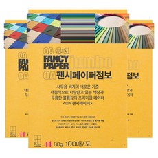 두성 OA팬시페이퍼점보 80g 치자색, A4, 300개