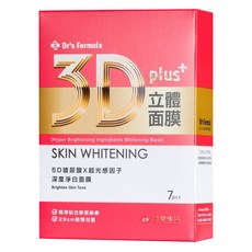 台塑生醫 Dr's Formula 3D立體面膜 深度淨白, 7片, 1盒